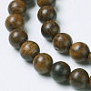 Natural Yellow Rosewood Beads WOOD-J001-01-6mm-3