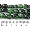 Natural Ruby in Zoisite Beads Strands G-G117-A02-04-5