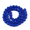 Frosted Natural White Jade Beads Strands G-T138-8mm-209H-2