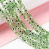 Handmade Evil Eye Lampwork Beads Strands X1-LAMP-F023-A09-2