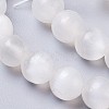 Natural Selenite Beads Strands G-I203-C-6mm-3