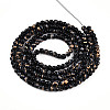 Baking Paint Glass Beads Strands DGLA-N010-4mm-10-2