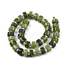 Natural Canadian Jade Beads Strands G-N327-07E-2