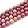 Natural Quartz Beads Strands G-N355-10mm-09-1