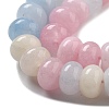 Natural White Jade Beads Strands G-E507-01N-5