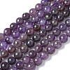 Natural Amethyst Beads Strands X-G-M445-8MM-01B-3
