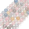 Natural Morganite Beads Strands G-H329-C13-6mm-AA-2