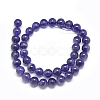 Natural Amethyst Beads Strands G-E481-03-8mm-3