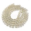 Frosted Transparent Glass Bead Strands GLAA-P065-8mm-01-5
