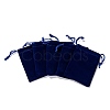 Rectangle Velvet Pouches X-TP-R002-7x9-03-3