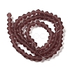 Imitate Austrian Crystal Frosted Glass Beads Strands GLAA-F029-TM3mm-B05-2
