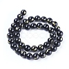 Natural Mashan Jade Beads Strands G-F670-A12-4mm-2