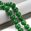 Natural Mashan Jade Round Beads Strands G-D263-10mm-XS13-4