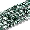 Synthetic Malachite Beads Strands G-A186-A-04-1