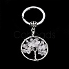 Natural Quartz Crystal Keychain KEYC-E023-03G-2
