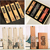 24Pcs Blank Bamboo Bookmark FIND-BC0003-45A-6