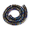AB Color Plated Opaque Glass Beads Strands GLAA-T026-4x8mm-P01-2