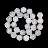 Natural White Jade Beads Strands G-N368-01A-17-3