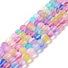 Synthetic Moonstone Beads Strands G-E573-01C-13-2