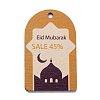Eid Mubarak Theme Wood Pendants WOOD-C011-06C-1