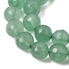 Natural Green Strawberry Quartz Beads Strands GG-CBA0166-A02-8mm-4