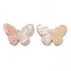 DIY Imitation Pearl Style Jewelry Making Finding Kit KY-F020-02E-2