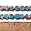 Synthetic Imperial Jasper Beads Strands G-Q050-B01-01-4