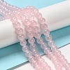 Baking Paint Imitation Jade Glass Round Bead Strands X-DGLA-Q021-8mm-45-1