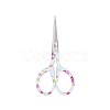 Stainless Steel Scissors PW-WGC6FC1-04-1