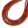 Dyed Natural White Jade Beads Strands G-P600-B07-01A-4