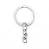 Alloy Split Key Rings E426-A-1