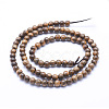 Natural African Padauk Wood Beads Strands WOOD-P011-02-4mm-2