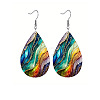 Imitation Leather Dangle Earrings FS-WGEB56E-01-3