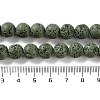 Synthetic Lava Rock Dyed Beads Strands G-H311-08C-03-5