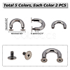 PandaHall Elite 10Pcs 5 Colors Zinc Alloy Metal Buckle U Rings FIND-PH0005-13-5