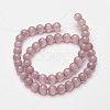 Cat Eye Beads X-CER8mm21-2