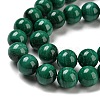 Natural Malachite Beads Strands G-R432-11-8mm-3