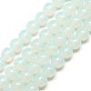 Imitation Jade Glass Beads Strands GR8mm69Y-1