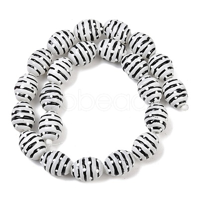 Glass Imitation Jade Beads GLAA-L051-02A-1