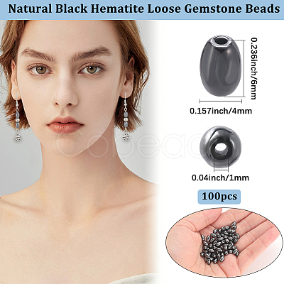 100Pcs Non-Magnetic Synthetic Hematite Beads G-BBC0001-56-1