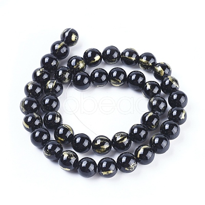 Natural Mashan Jade Beads Strands G-F670-A12-4mm-1