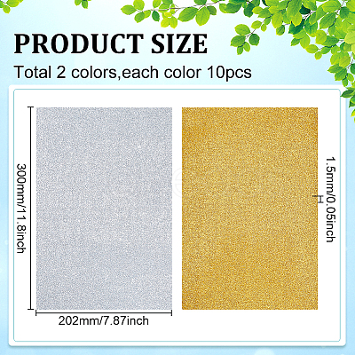 20 Sheets 2 Colors Rectangle Sponge EVA Sheets DIY-WR0004-90A-1