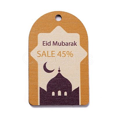 Eid Mubarak Theme Wood Pendants WOOD-C011-06C-1
