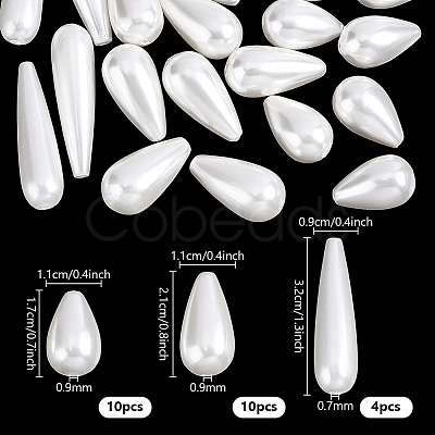 Electroplate Shell Pearl Beads Strands BSHE-PH0001-52-1