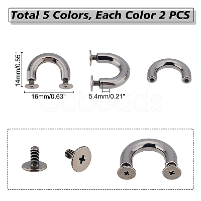 PandaHall Elite 10Pcs 5 Colors Zinc Alloy Metal Buckle U Rings FIND-PH0005-13-1