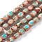 Natural Regalite/Imperial Jasper/Sea Sediment Jasper Beads Strands, Dyed, Cuboid, Sky Blue, 7.5x5.5~6x5.5~6mm, Hole: 1mm, about 51pcs/strand, 15.16''(38.5cm)