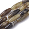 Natural Striped Agate/Banded Agate Beads Strands, Dyed, Rice, 30x10mm, Hole: 1.5mm, about 13pcs/strand, 16.3 inch