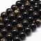 Natural Golden Sheen Obsidian Beads Strands, Round, Coffee, 8mm, Hole: 1mm, about 49pcs/strand, 15.7 inch