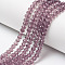 Glass Beads Strands, Faceted, Rondelle, Pale Violet Red, 2.9~3.3x2mm, Hole: 0.8mm, about 145~150pcs/strand, 34~35cm