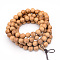 5-Loop Wrap Style Buddhist Jewelry, Western Red Cedar Mala Bead Bracelets/Necklaces, Round, Sandy Brown, 34-5/8 inch(88cm)